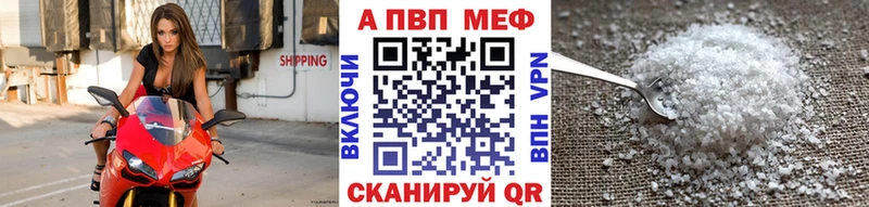 Магазины продажи наркотиков Юрьевец Кокаин АМФ Каннабис Мефедрон