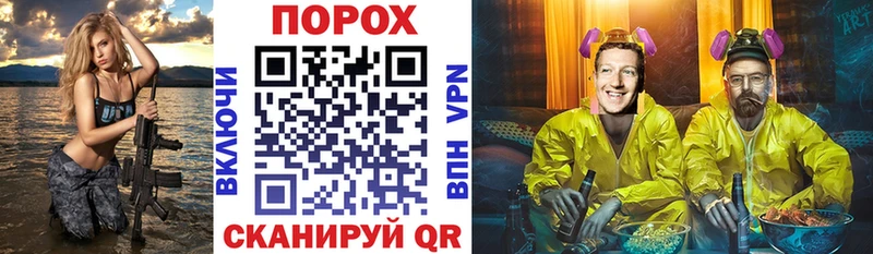 Amphetamine Premium kraken ТОР Юрьевец