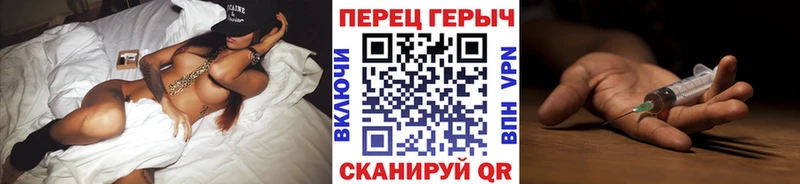 где найти наркотики  ОМГ ОМГ сайт  ГЕРОИН Афган  Юрьевец 