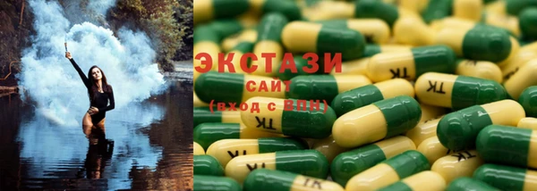марки lsd Алексин