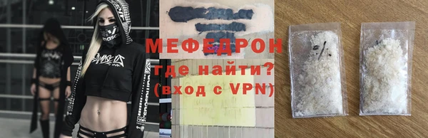 a pvp Новокубанск