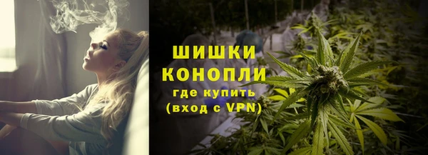 a pvp Новокубанск