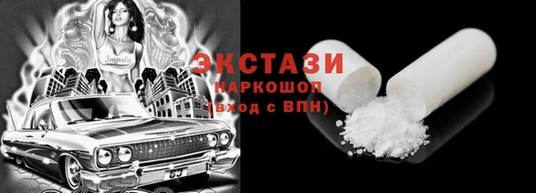 наркотики Алексеевка