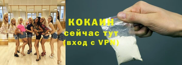 a pvp Новокубанск