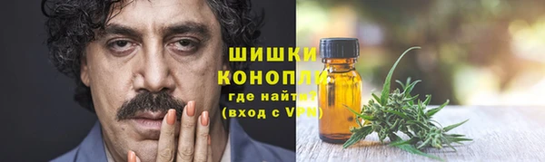 марки lsd Алексин