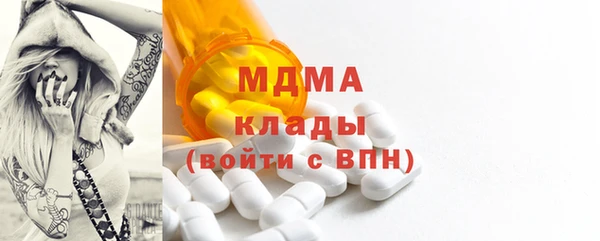 марки lsd Алексин