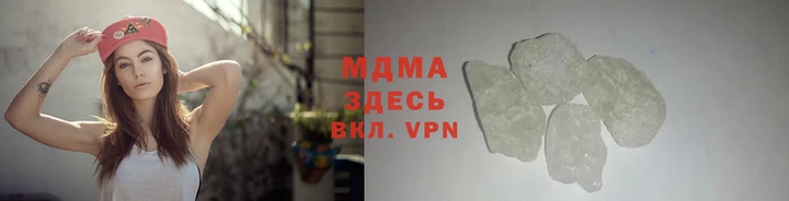 a pvp Новокубанск