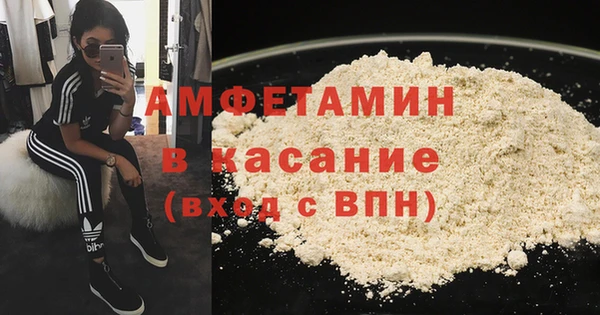 мефедрон VHQ Алзамай