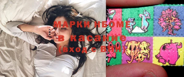марки lsd Алексин