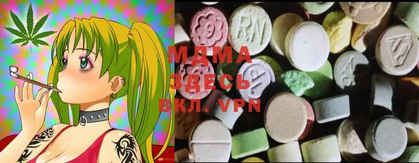 марки lsd Алексин