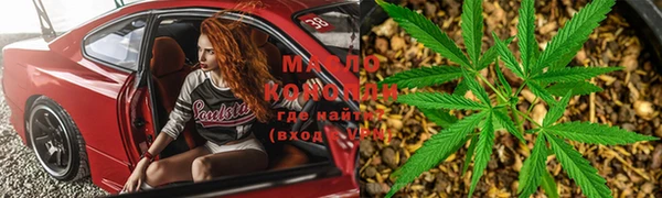мефедрон VHQ Алзамай