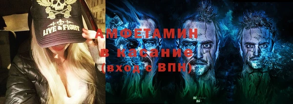 мефедрон VHQ Алзамай