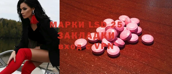 наркотики Алексеевка