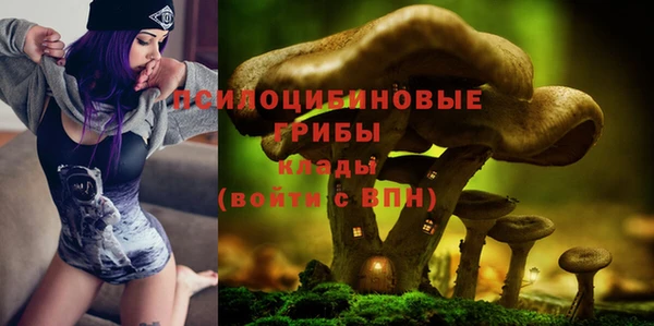 мефедрон VHQ Алзамай