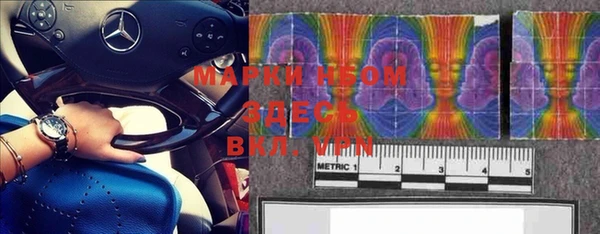 мефедрон VHQ Алзамай
