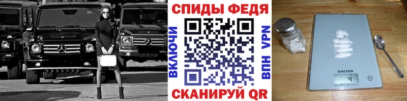 Метамфетамин мет  Юрьевец 