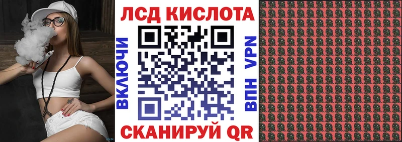 Наркотические марки 1500мкг  Юрьевец 